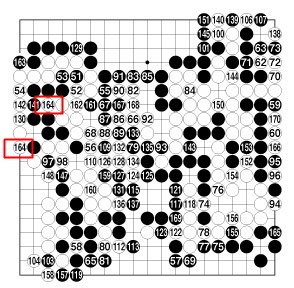 修正前1215_igo_4fu_aa